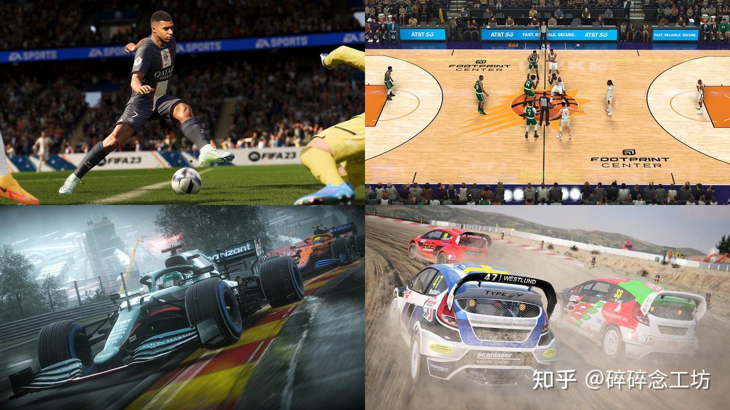 日本职棒防守基本功体系