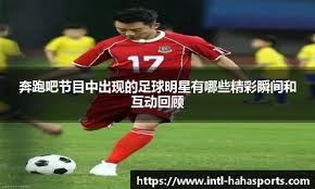 Switch 2首款限量手柄亮相 Nitro Deck 2半透明设计